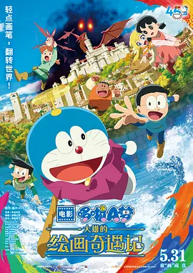 91看片网页版