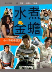 91看片网页版