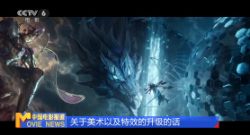 老二次元